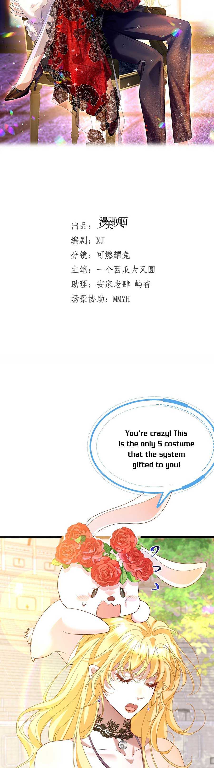 Chapter 4 - Image 9