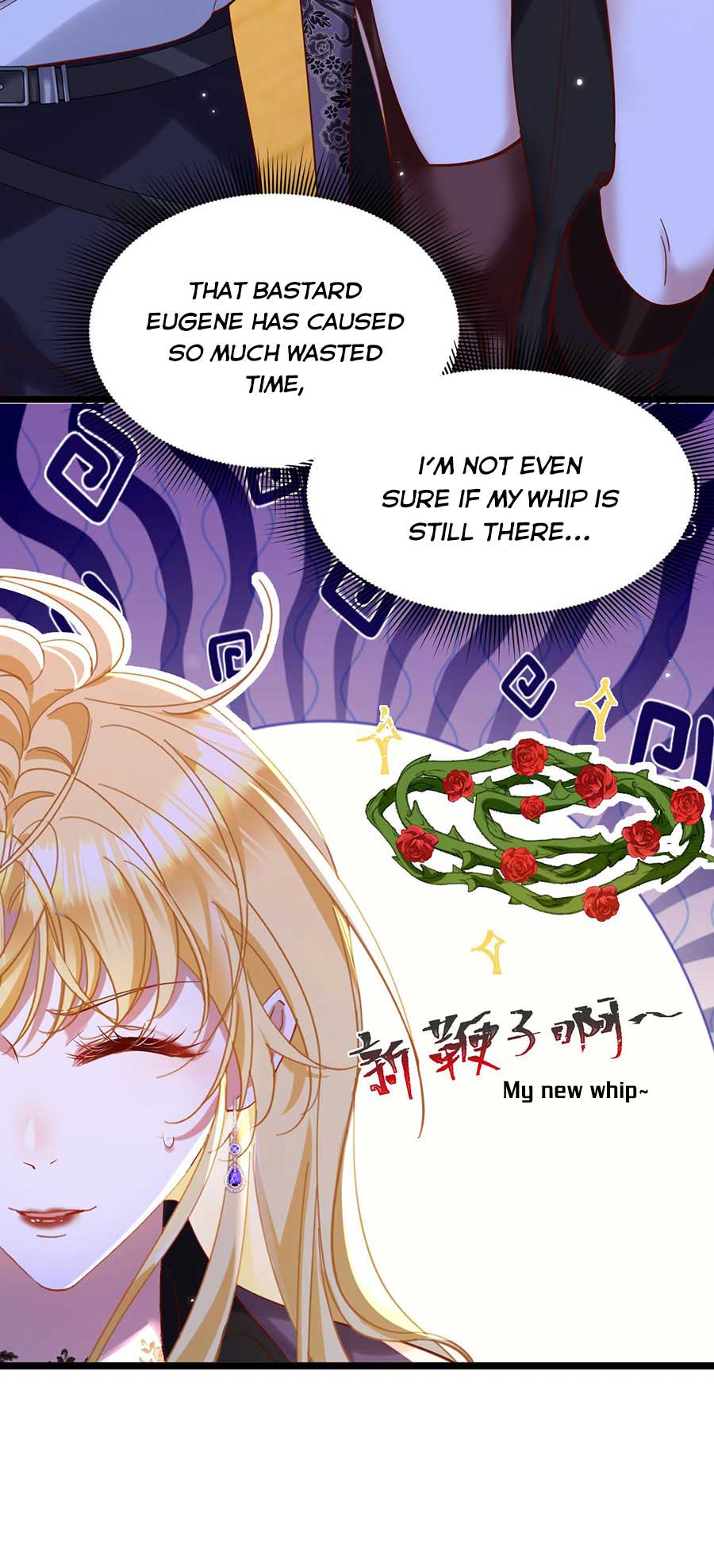 Chapter 7 - Image 10