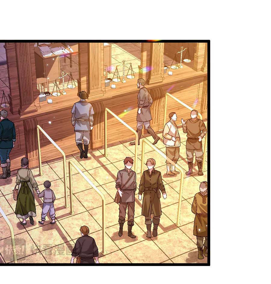 Chapter 7 - Image 17