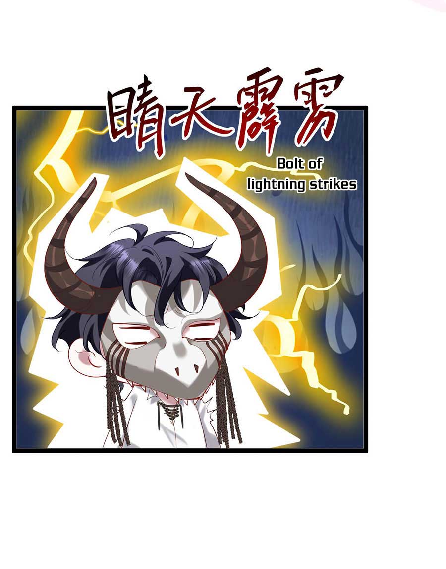 Chapter 7 - Image 40