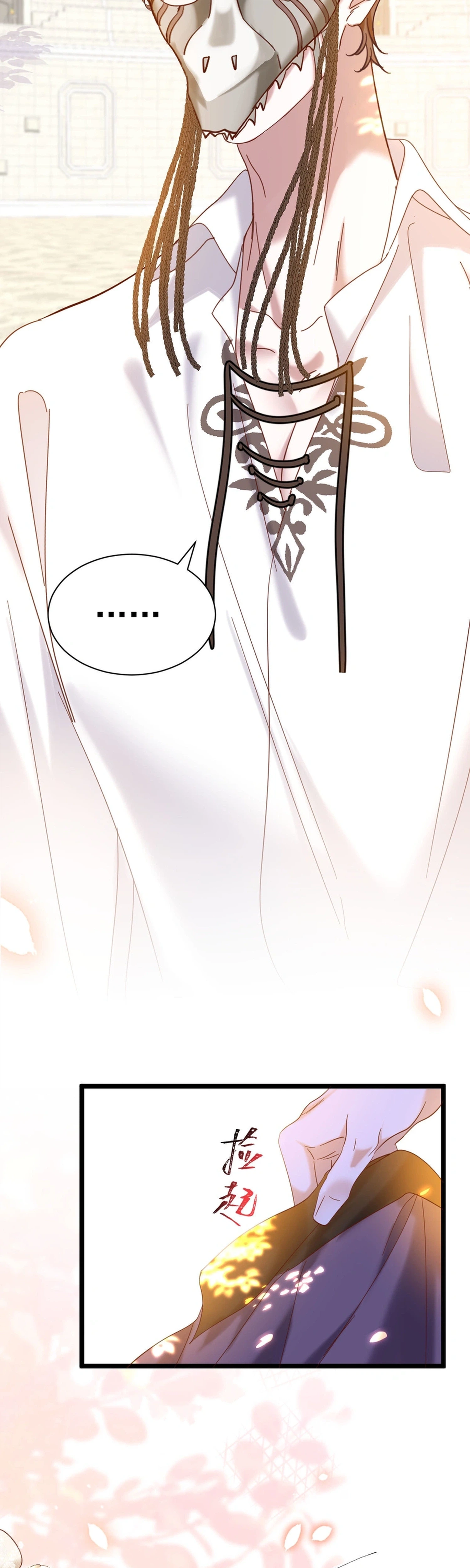 Chapter 8 - Image 2