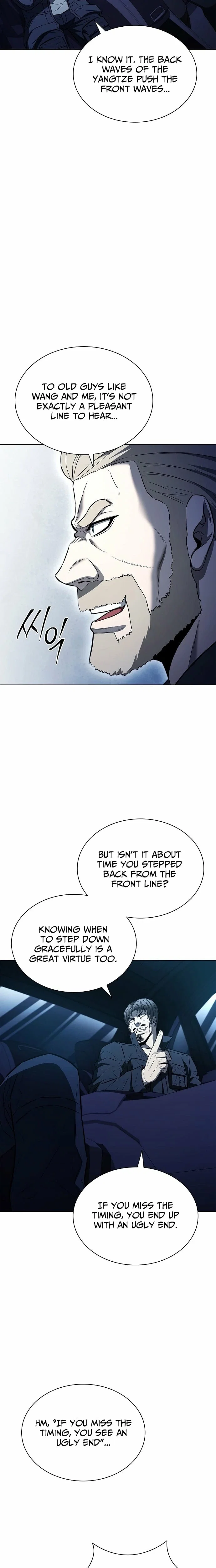 Chapter 42 - Image 16