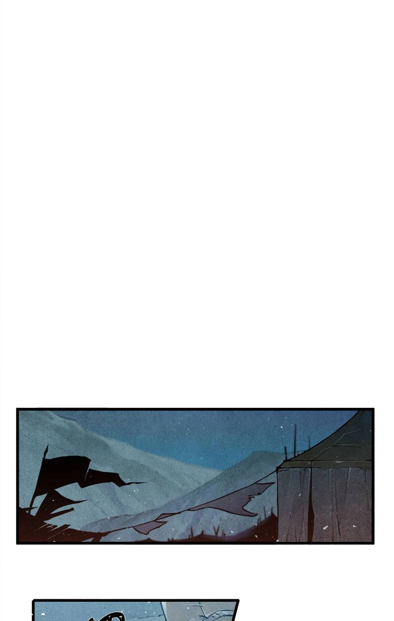 Chapter 11 - Image 27