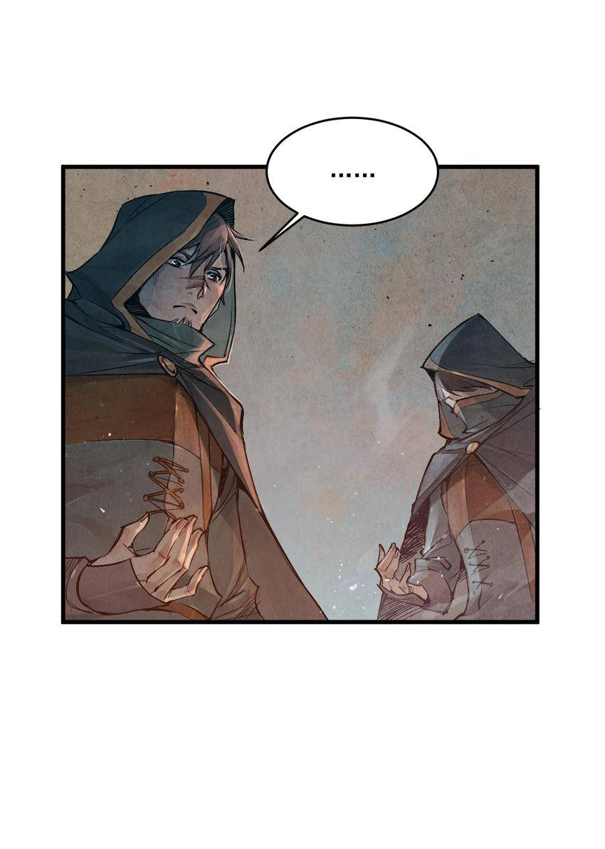 Chapter 12 - Image 8