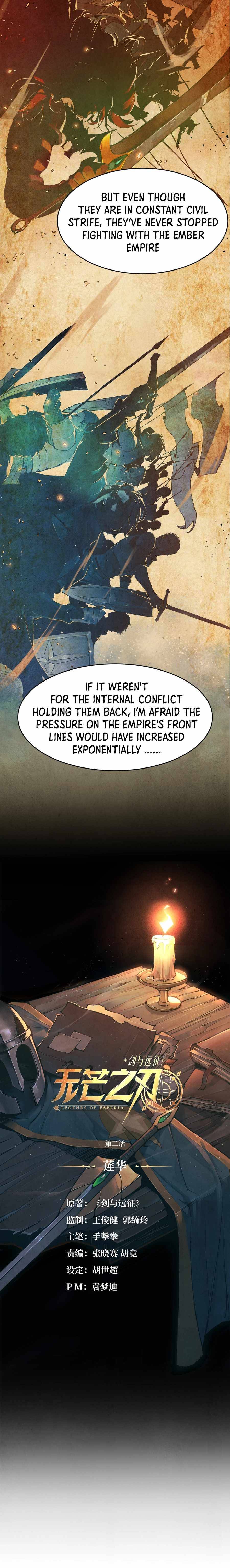 Chapter 2 - Image 4