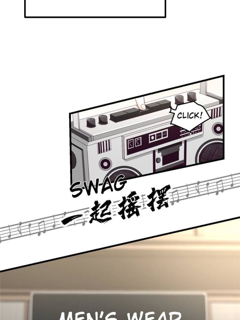 Chapter 3 - Image 4