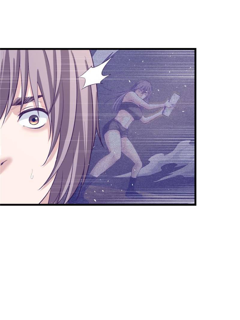Chapter 55 - Image 4