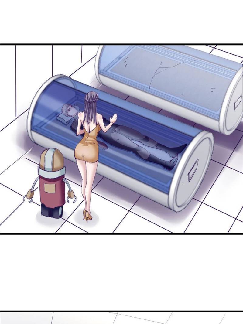 Chapter 75 - Image 2