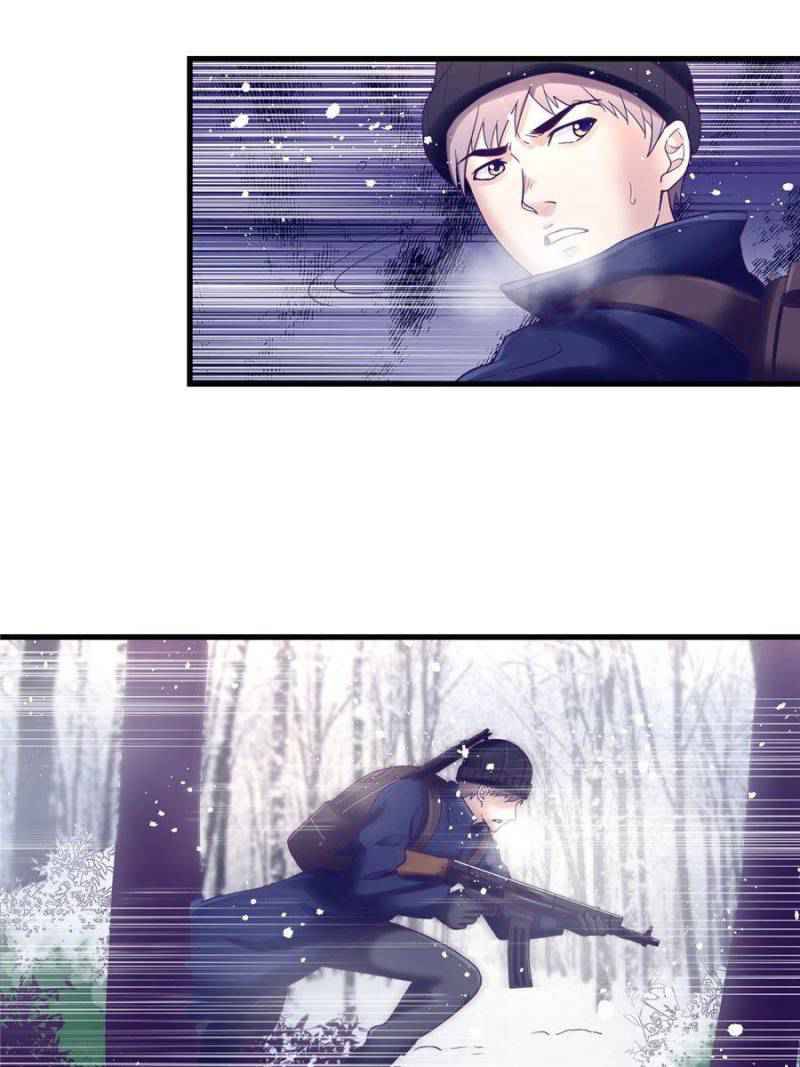 Chapter 8 - Image 3