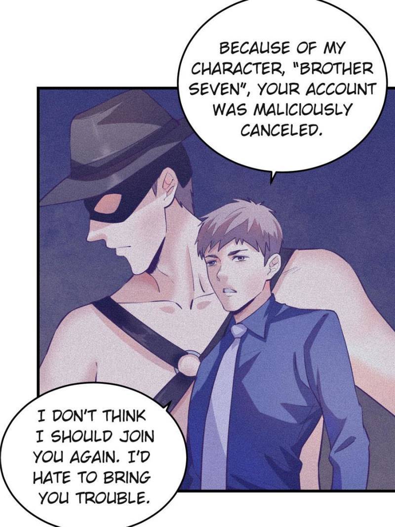 Chapter 81 - Image 20