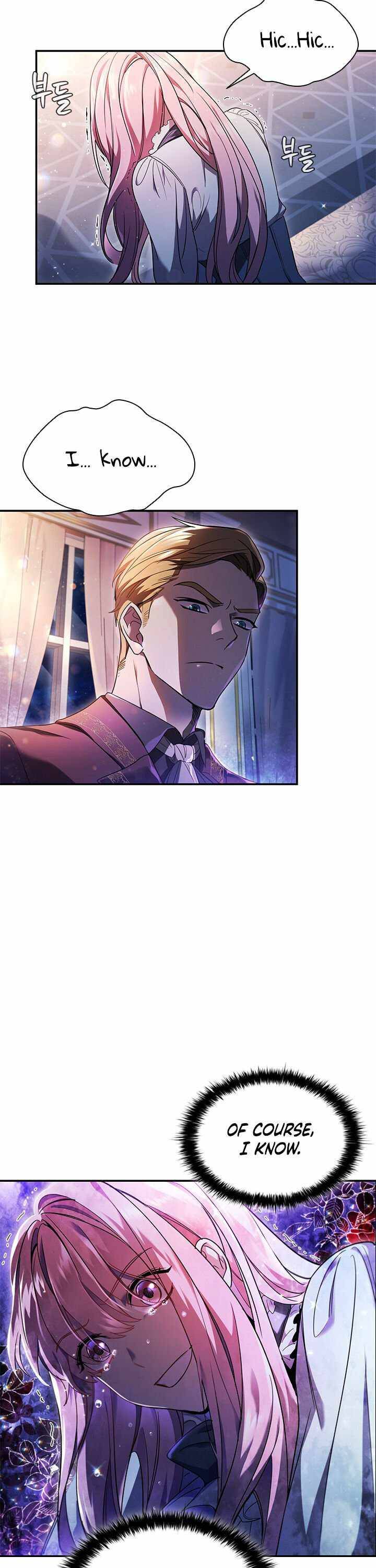 Chapter 1 - Image 3