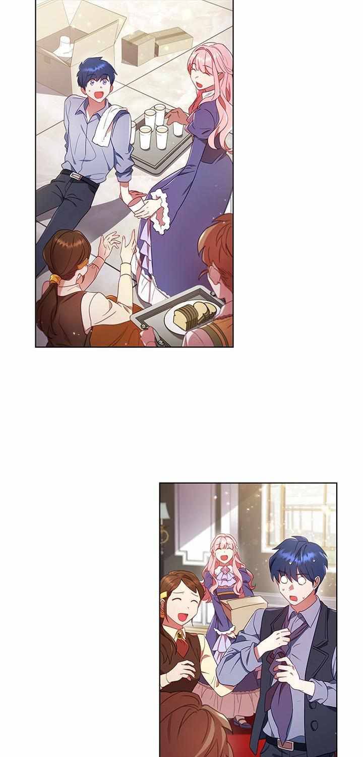Chapter 10 - Image 61