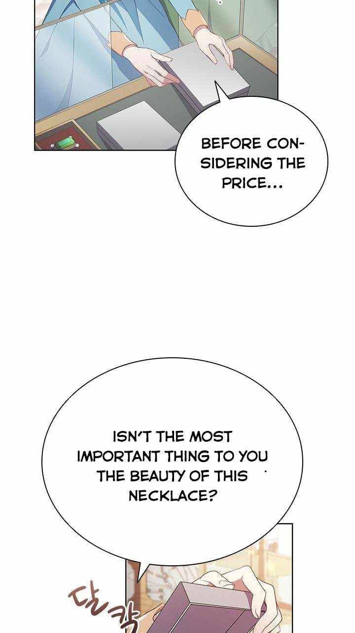 Chapter 11 - Image 43