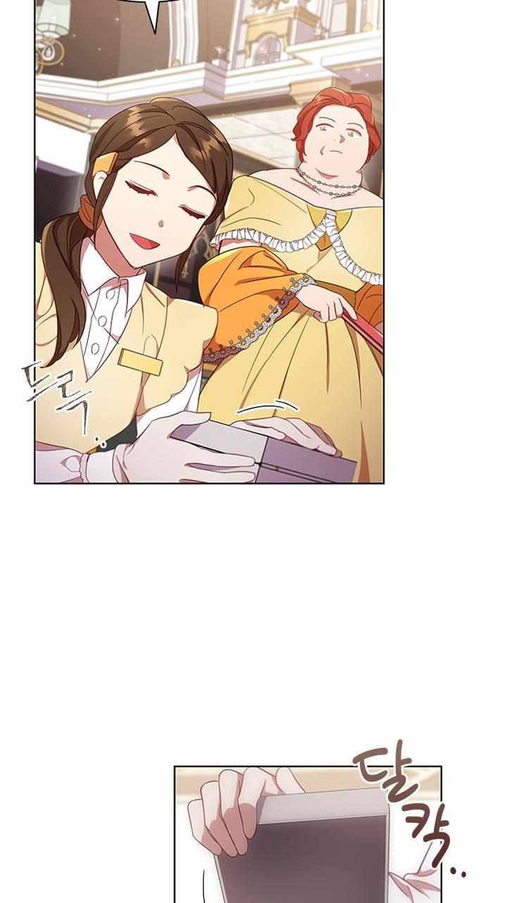 Chapter 11 - Image 7