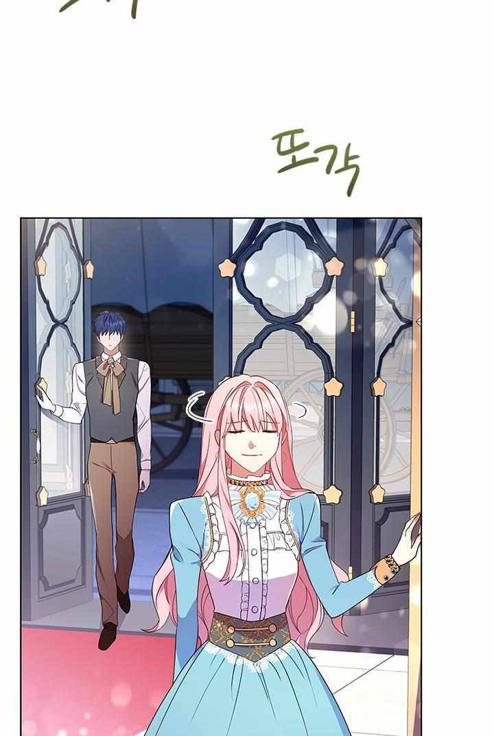 Chapter 12 - Image 15