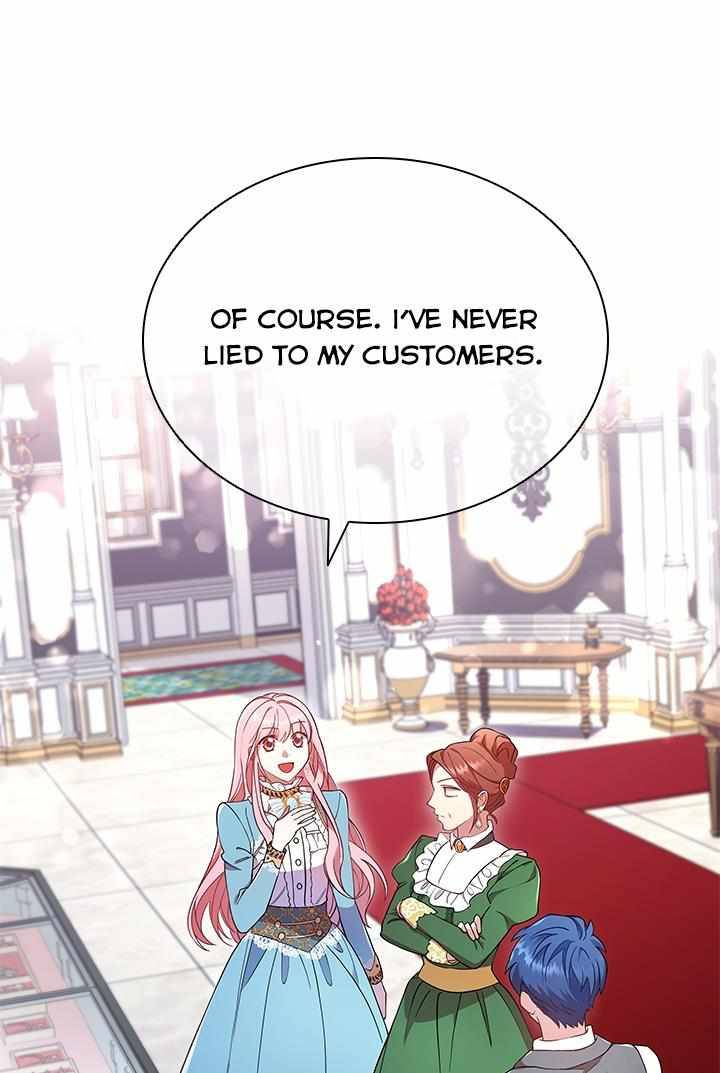 Chapter 12 - Image 2