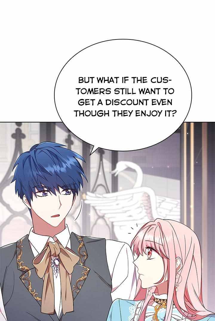 Chapter 12 - Image 21