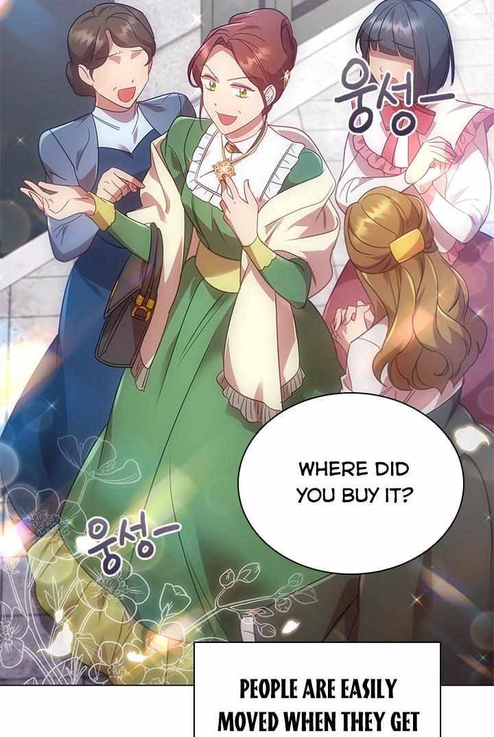 Chapter 12 - Image 24