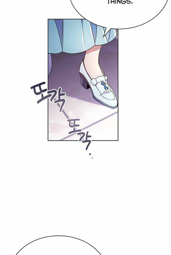 Chapter 12 - Image 27