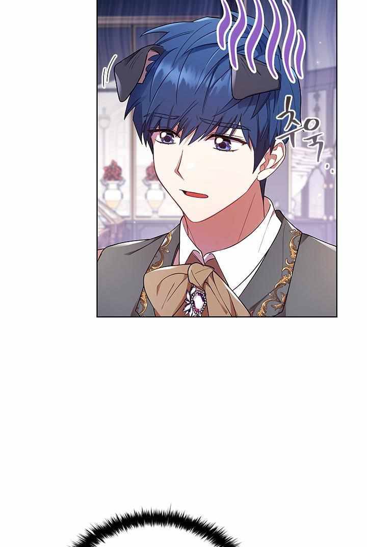Chapter 12 - Image 33