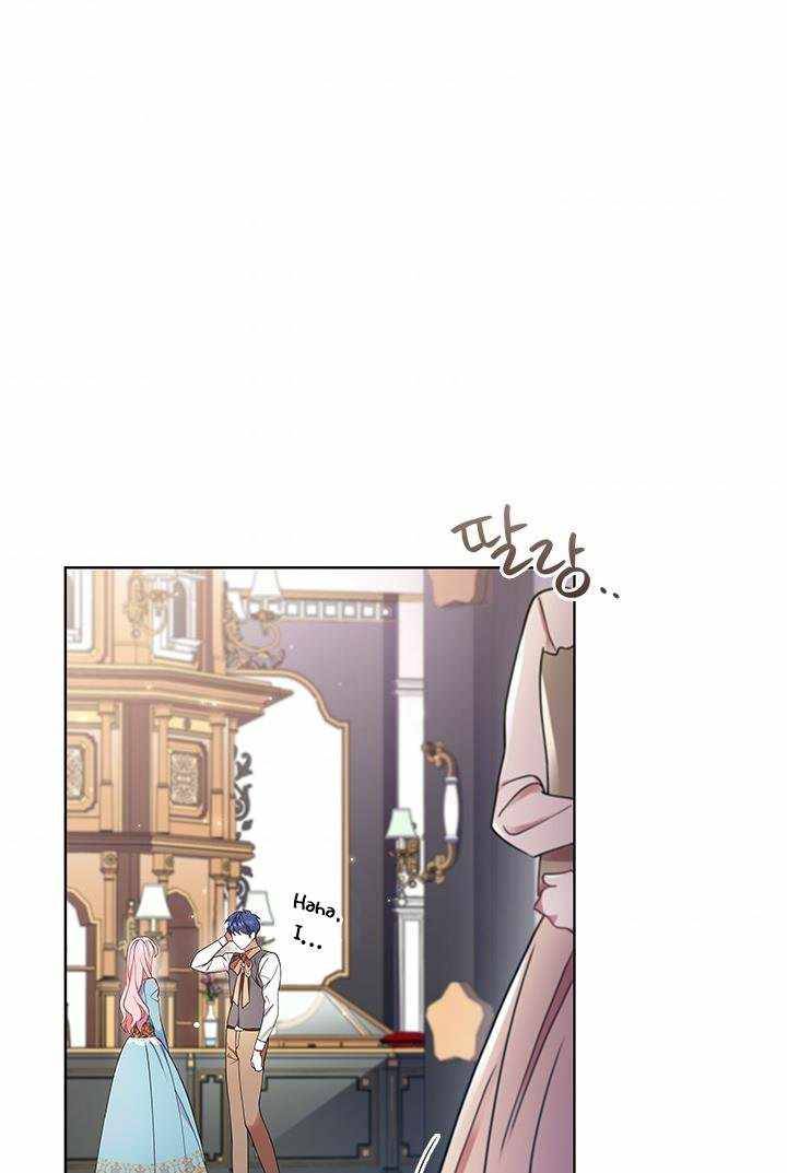 Chapter 12 - Image 37