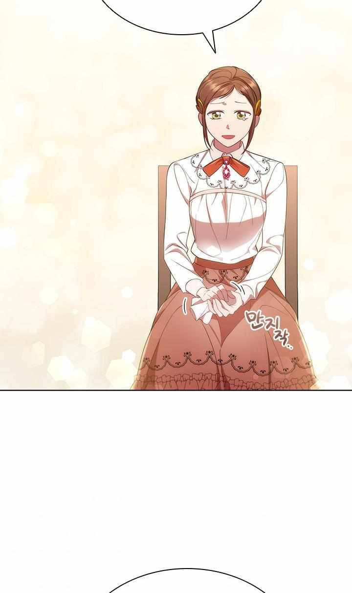 Chapter 14 - Image 31