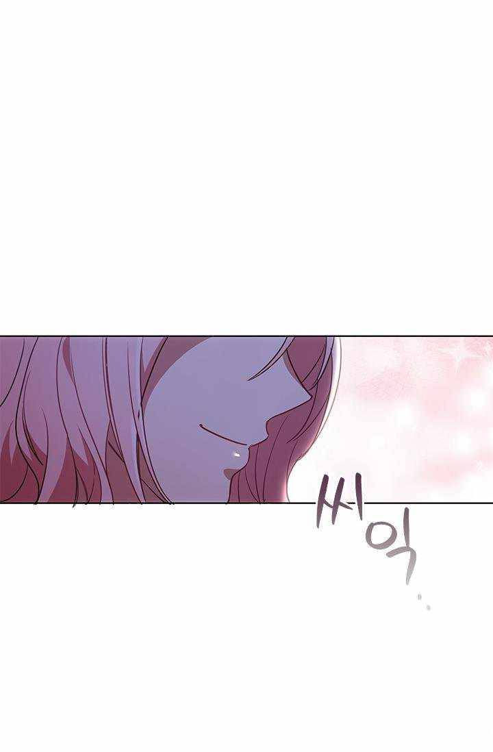 Chapter 14 - Image 84