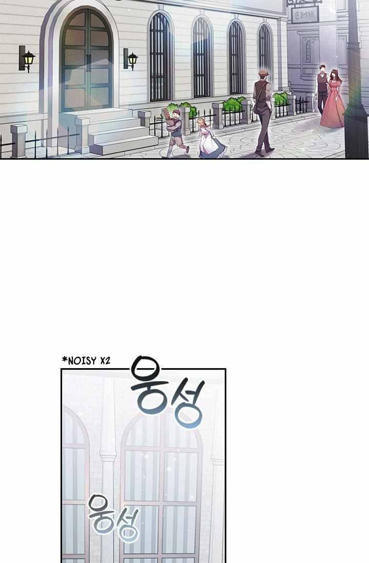 Chapter 2 - Image 11