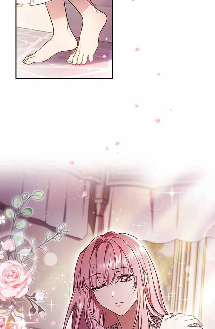 Chapter 2 - Image 3