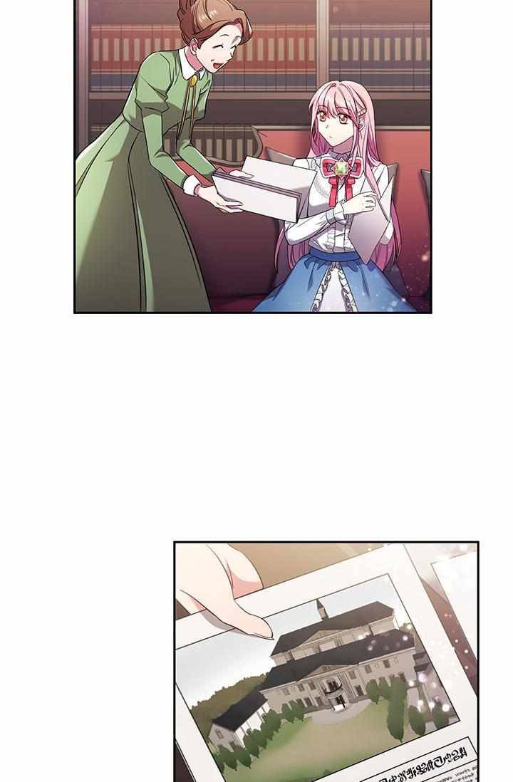 Chapter 2 - Image 30