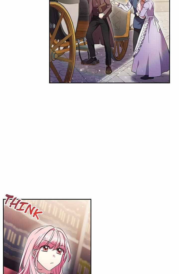 Chapter 2 - Image 37