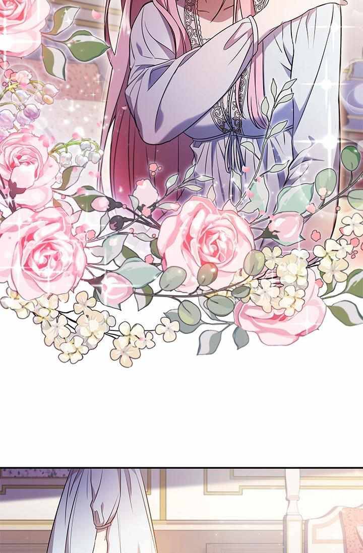 Chapter 2 - Image 4