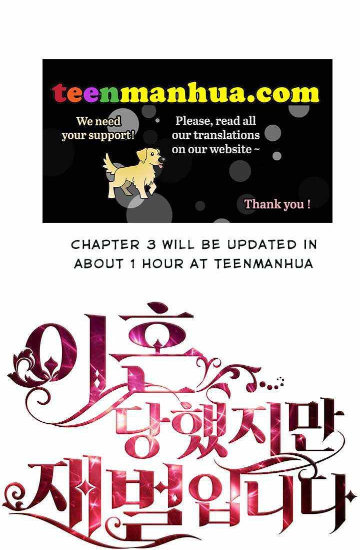 Chapter 2 - Image 9