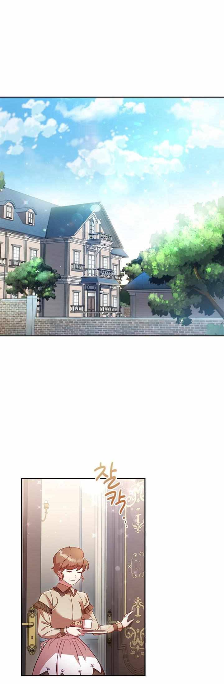 Chapter 6 - Image 36