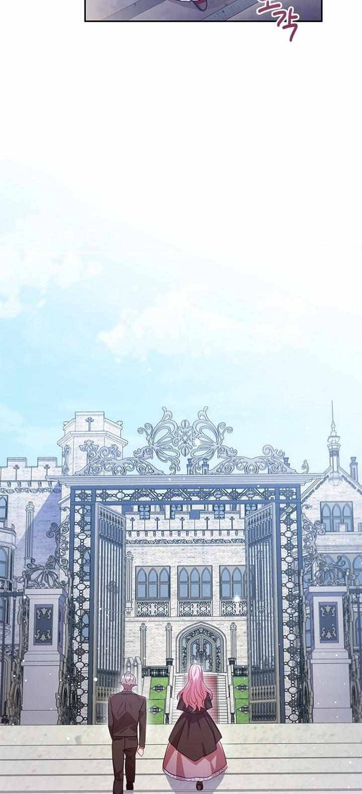 Chapter 7 - Image 21