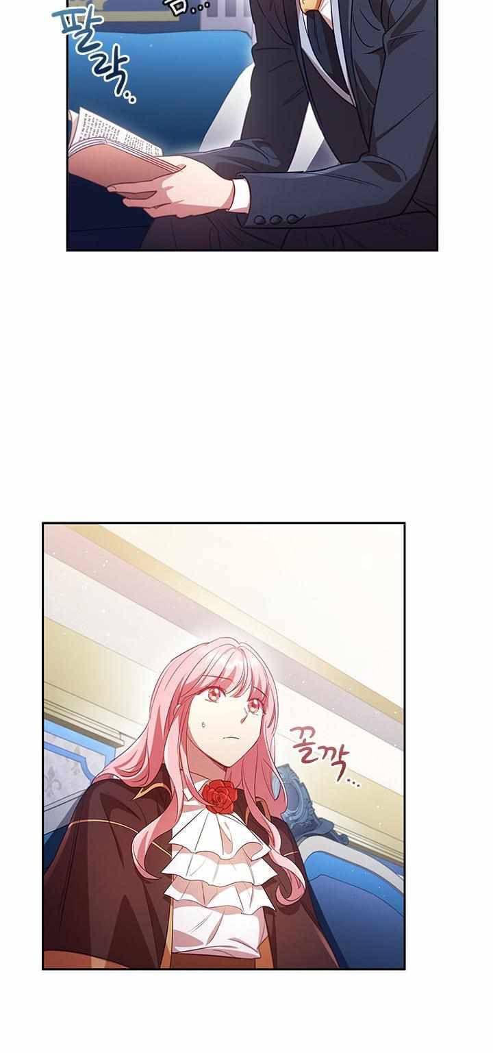 Chapter 7 - Image 37