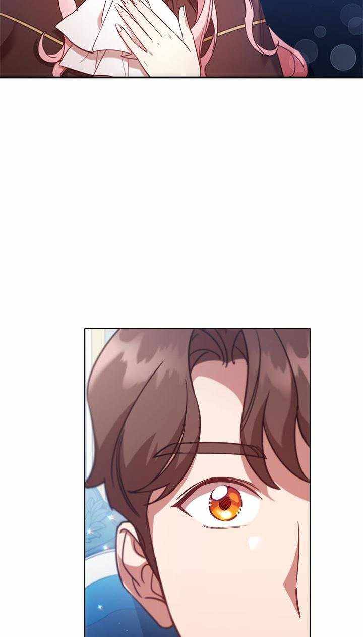 Chapter 8 - Image 12