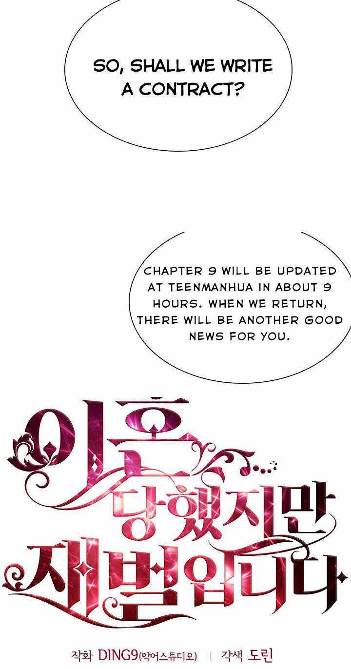 Chapter 8 - Image 23