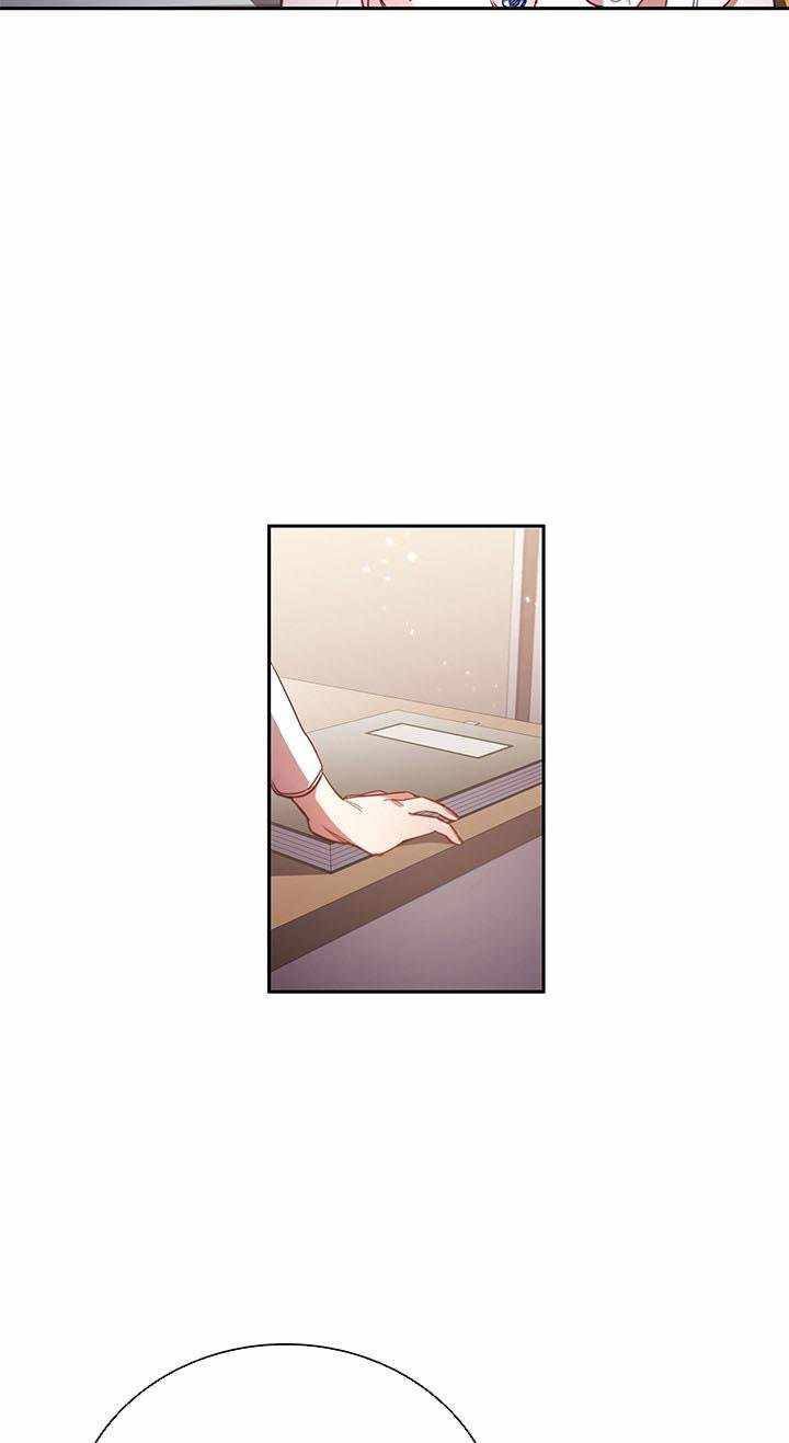 Chapter 8 - Image 57