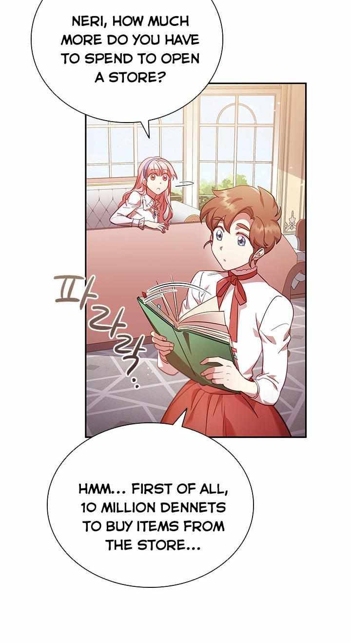 Chapter 8 - Image 58