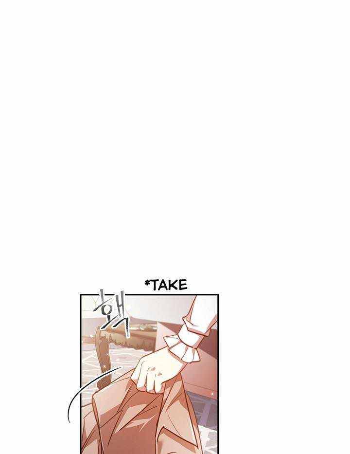 Chapter 8 - Image 69