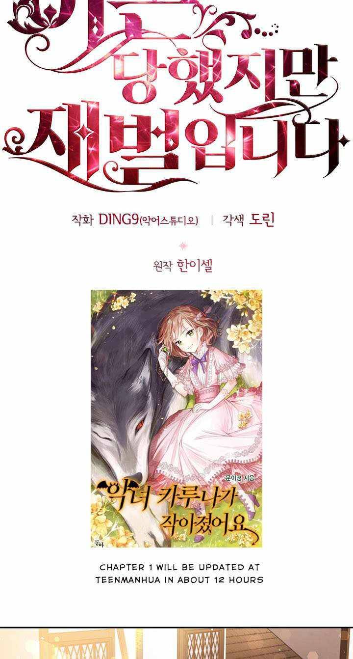 Chapter 9 - Image 22
