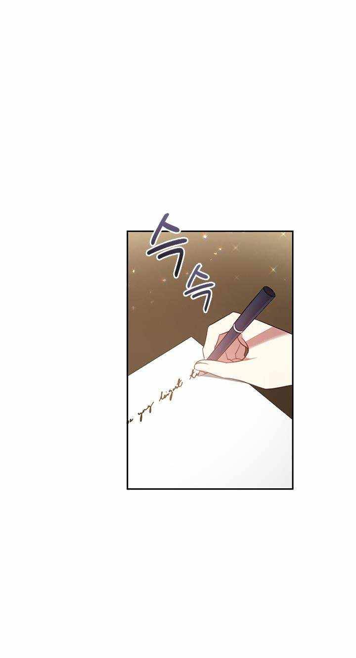 Chapter 9 - Image 56