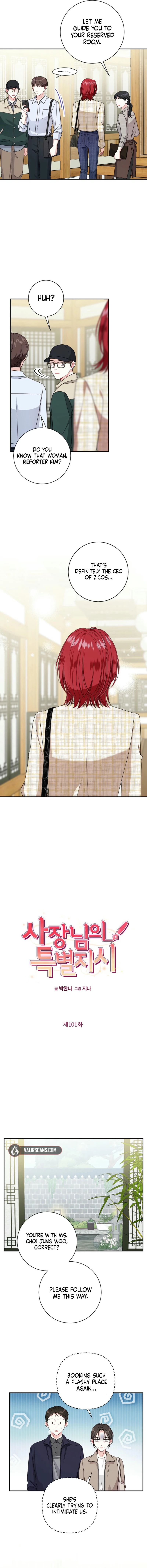 Chapter 101 - Image 3