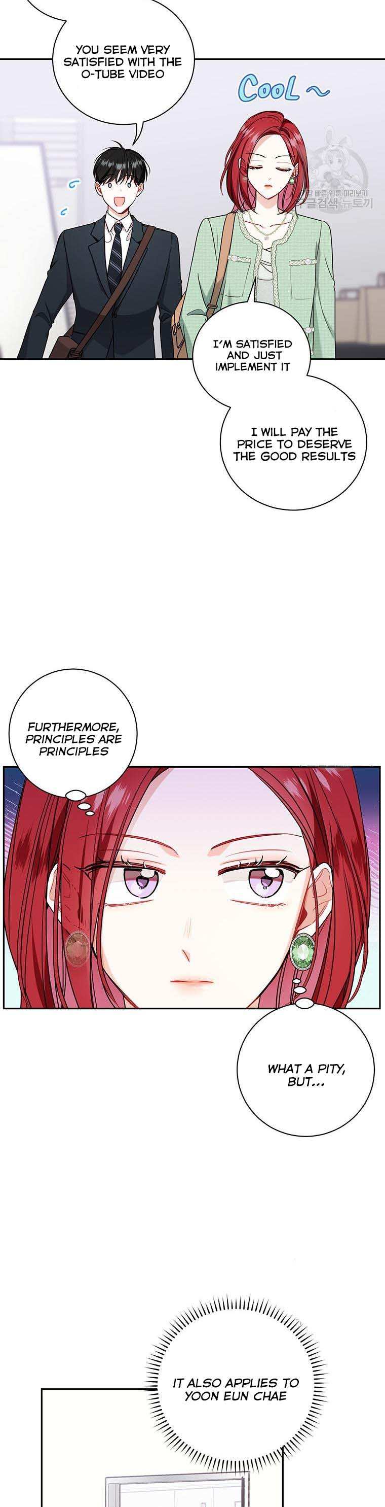 Chapter 45 - Image 9