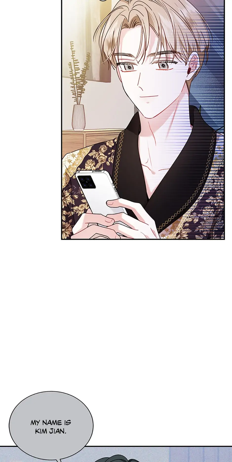 Chapter 67 - Image 6