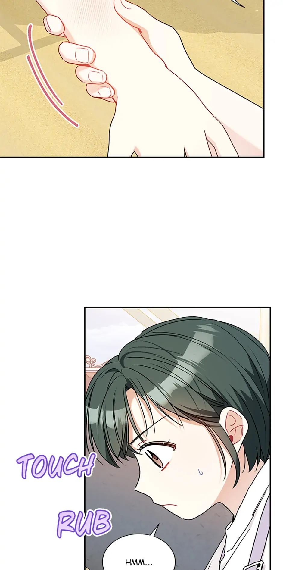 Chapter 70 - Image 7