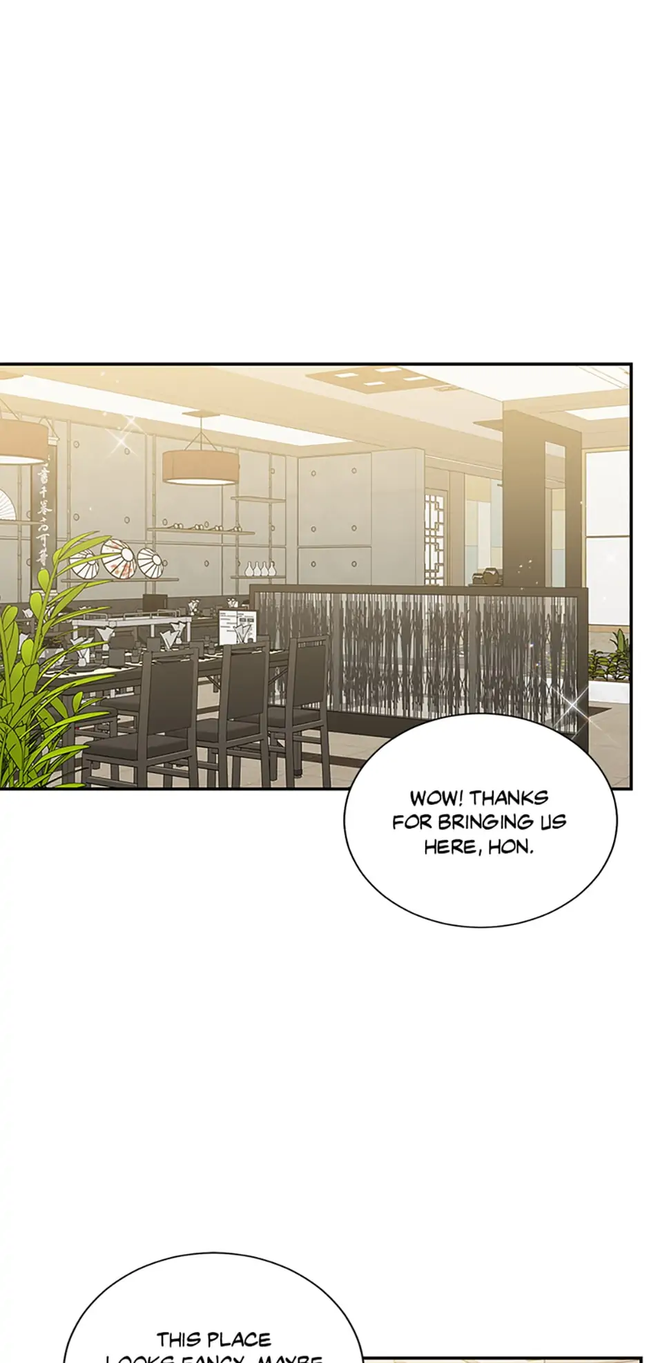Chapter 71 - Image 2