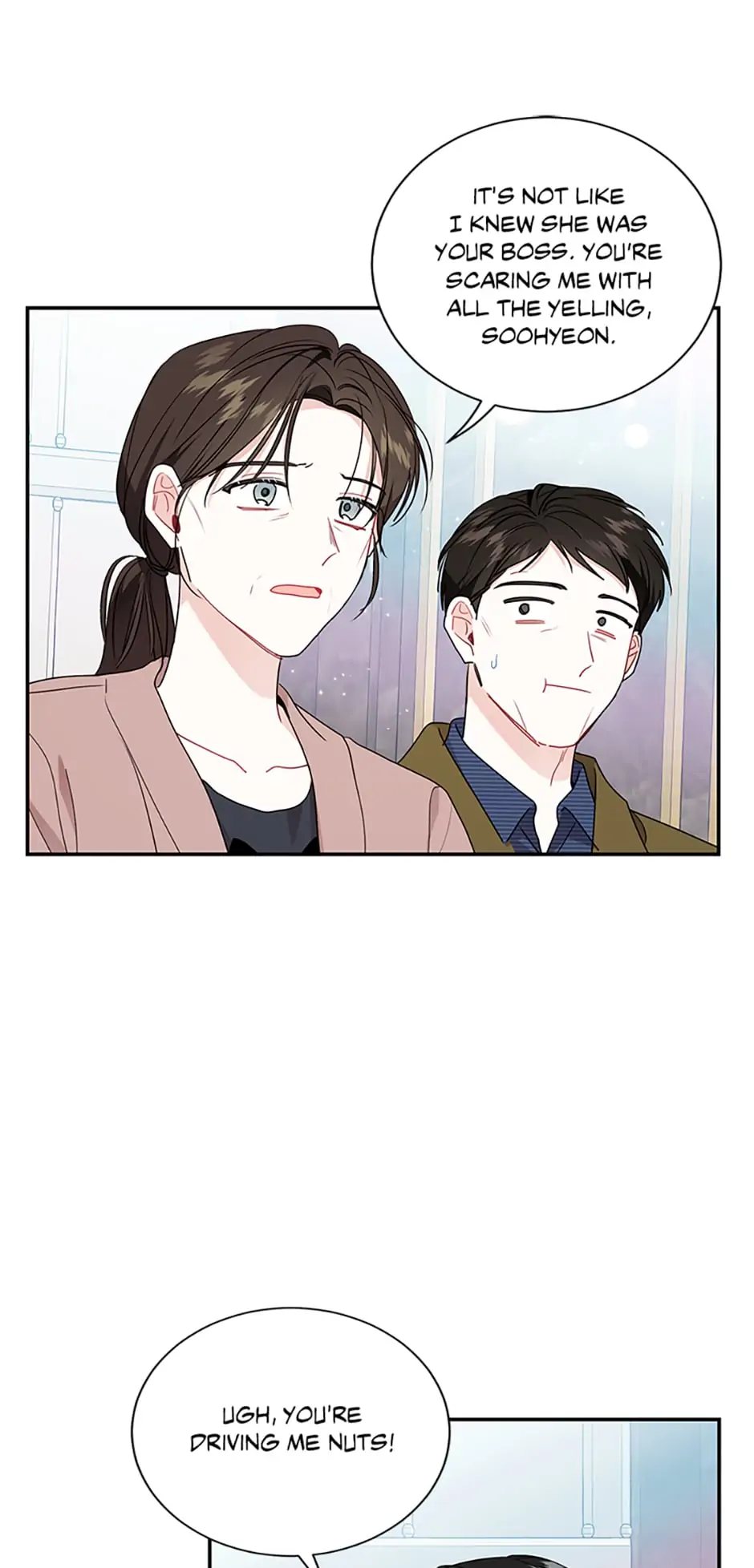 Chapter 75 - Image 11