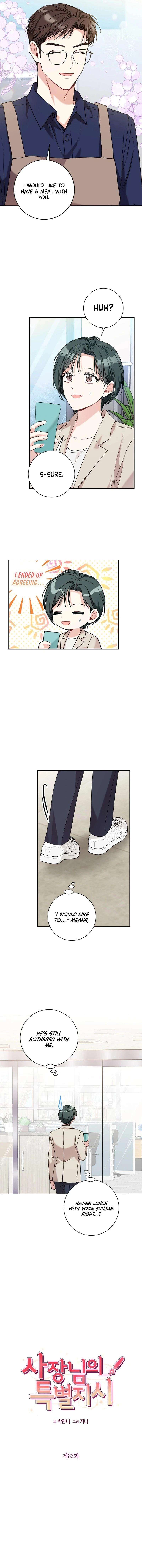 Chapter 83 - Image 5